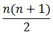 Maths-Binomial Theorem and Mathematical lnduction-12256.png